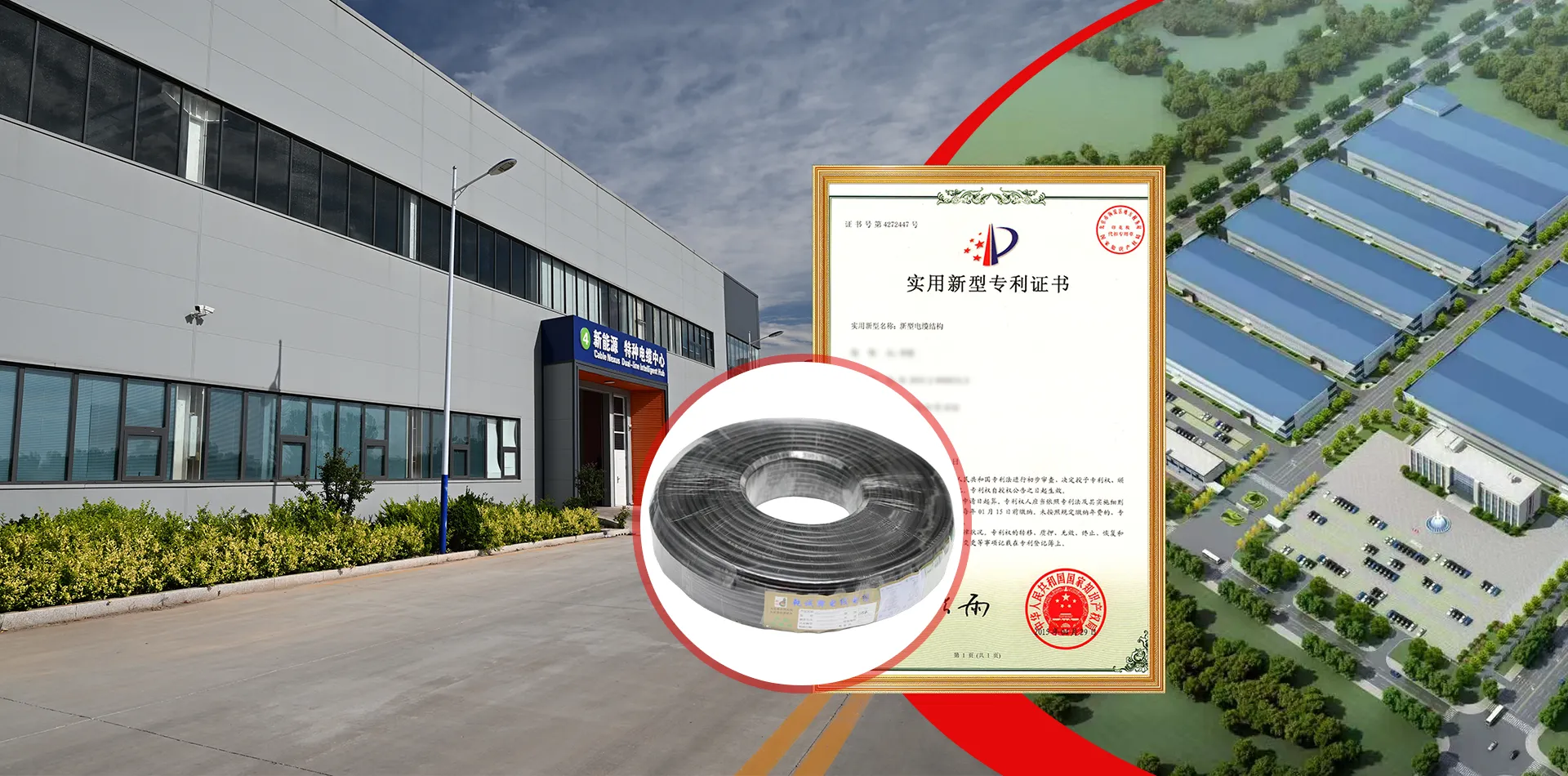 کارخانه کابل های معدن بادوام چین